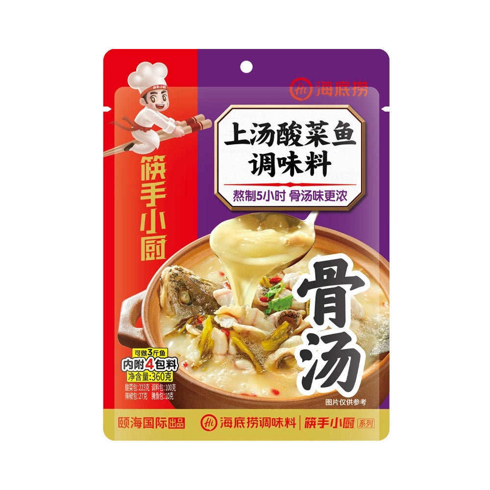 Haidilao-Hotpot-Soup-Base-with-Pickled-Fish-Flavor-360g-1