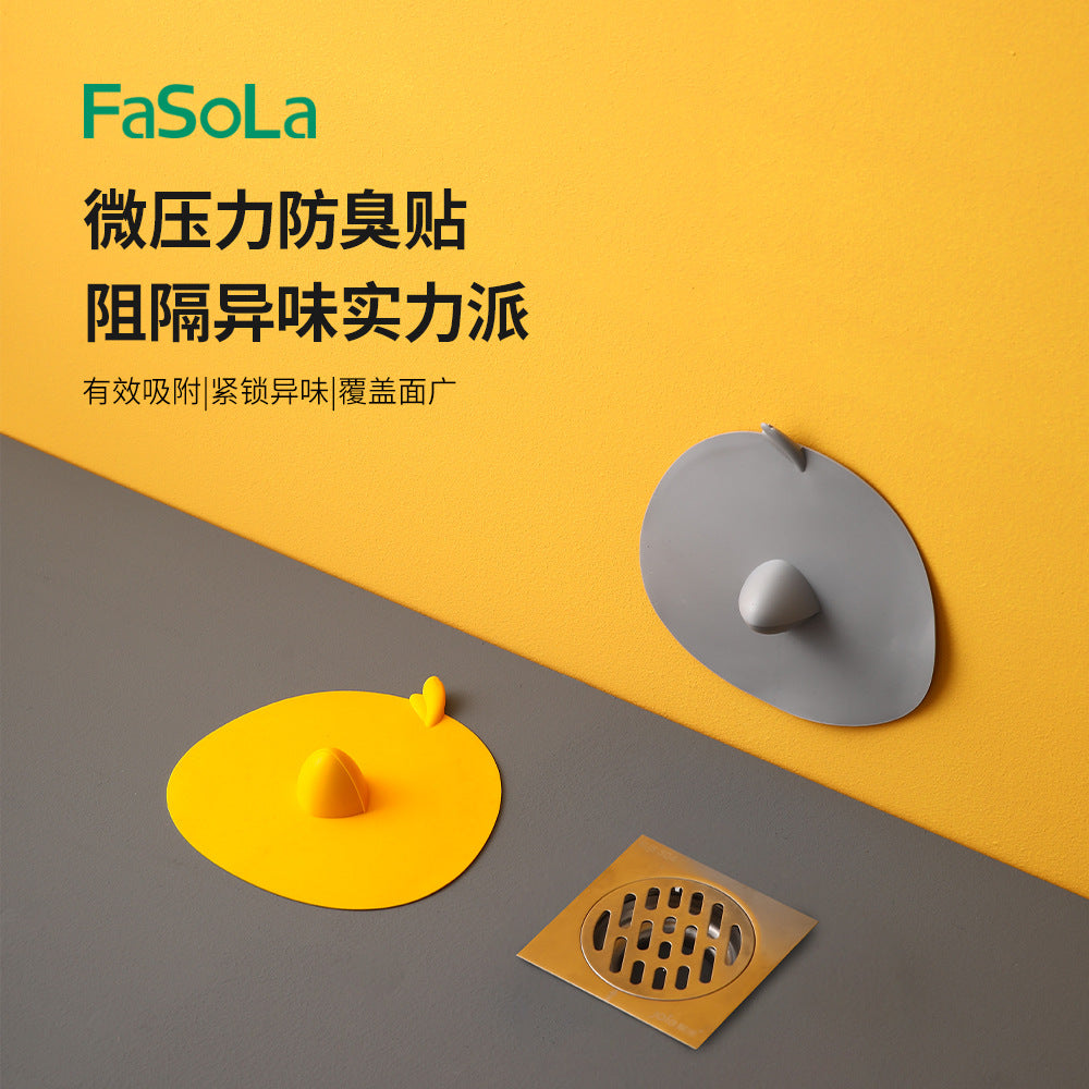 FaSoLa-Anti-Odor-Drain-Cover---Gray,-16.6*16.3cm-1