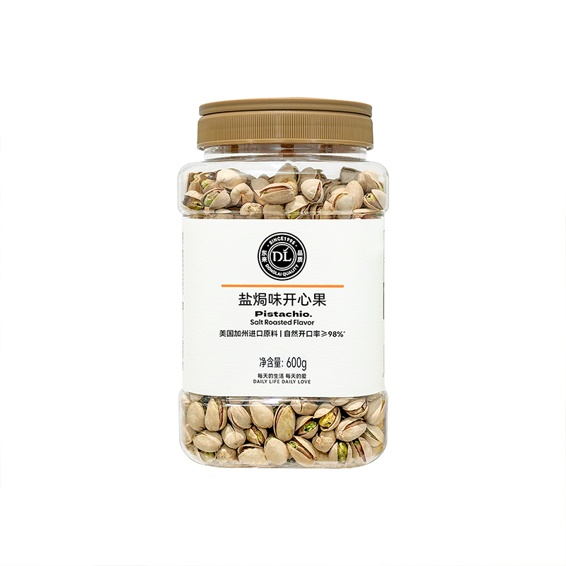 DL-Salt-Roasted-Pistachios---600g-2