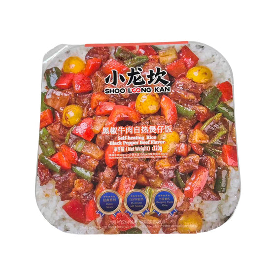Shoo Loong Kan Self-Heating Black Pepper Beef Rice 320g