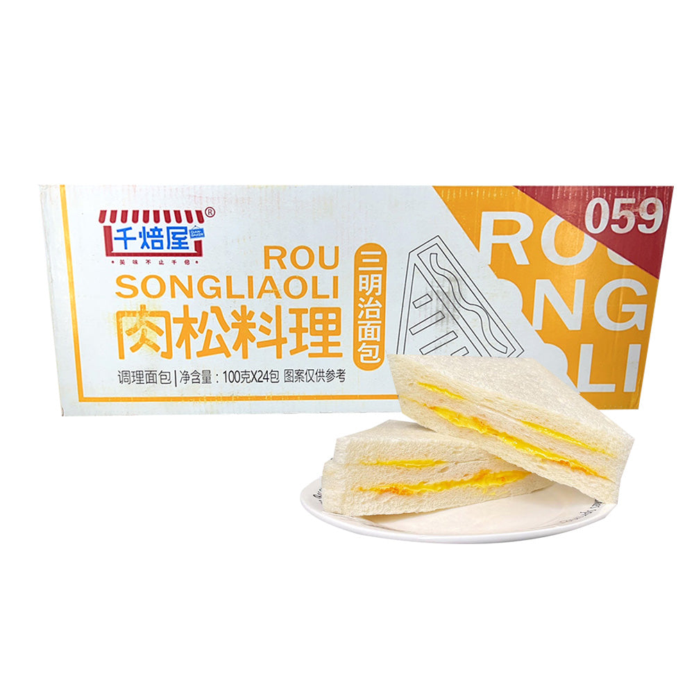 Qianbeiwu-Pork-Floss-Sandwich-Bread---Box-of-2.4kg-1