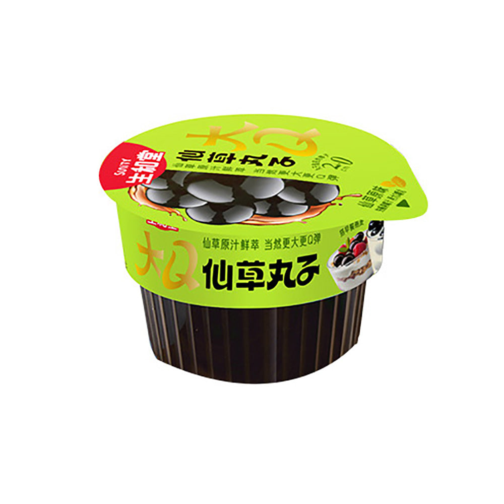 Shenghetang-Big-Q-Grass-Jelly-Balls-Original-Flavor---119g-1