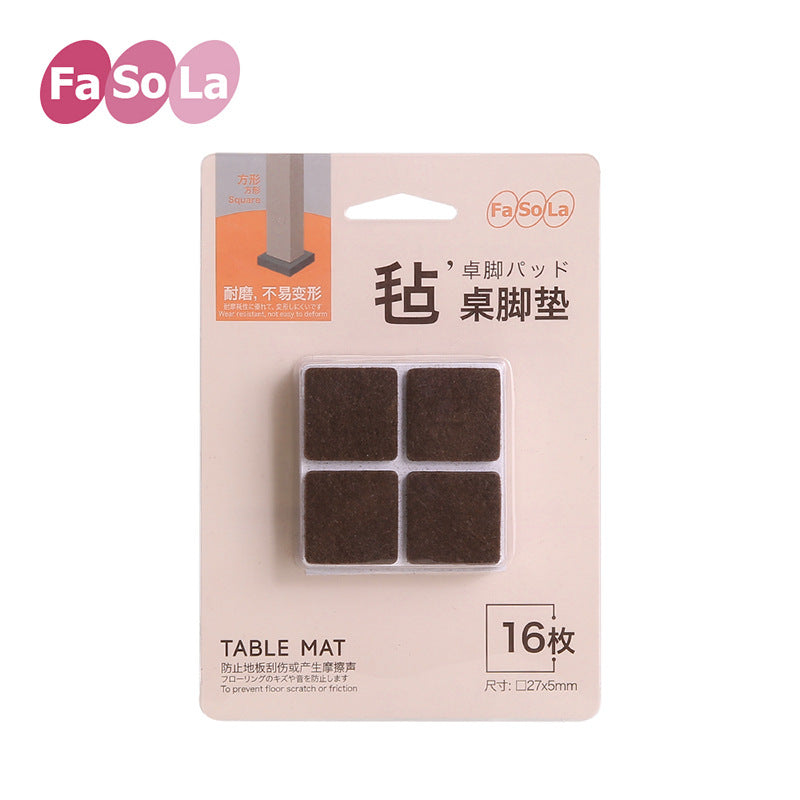 FaSoLa-Square-Felt-Table-Leg-Pads---Small,-16-Pieces,-2.7*0.5cm-1