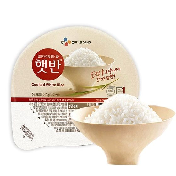 CJ Microwaveable Instant White Rice - 210g x 3 Bowls (630g)
