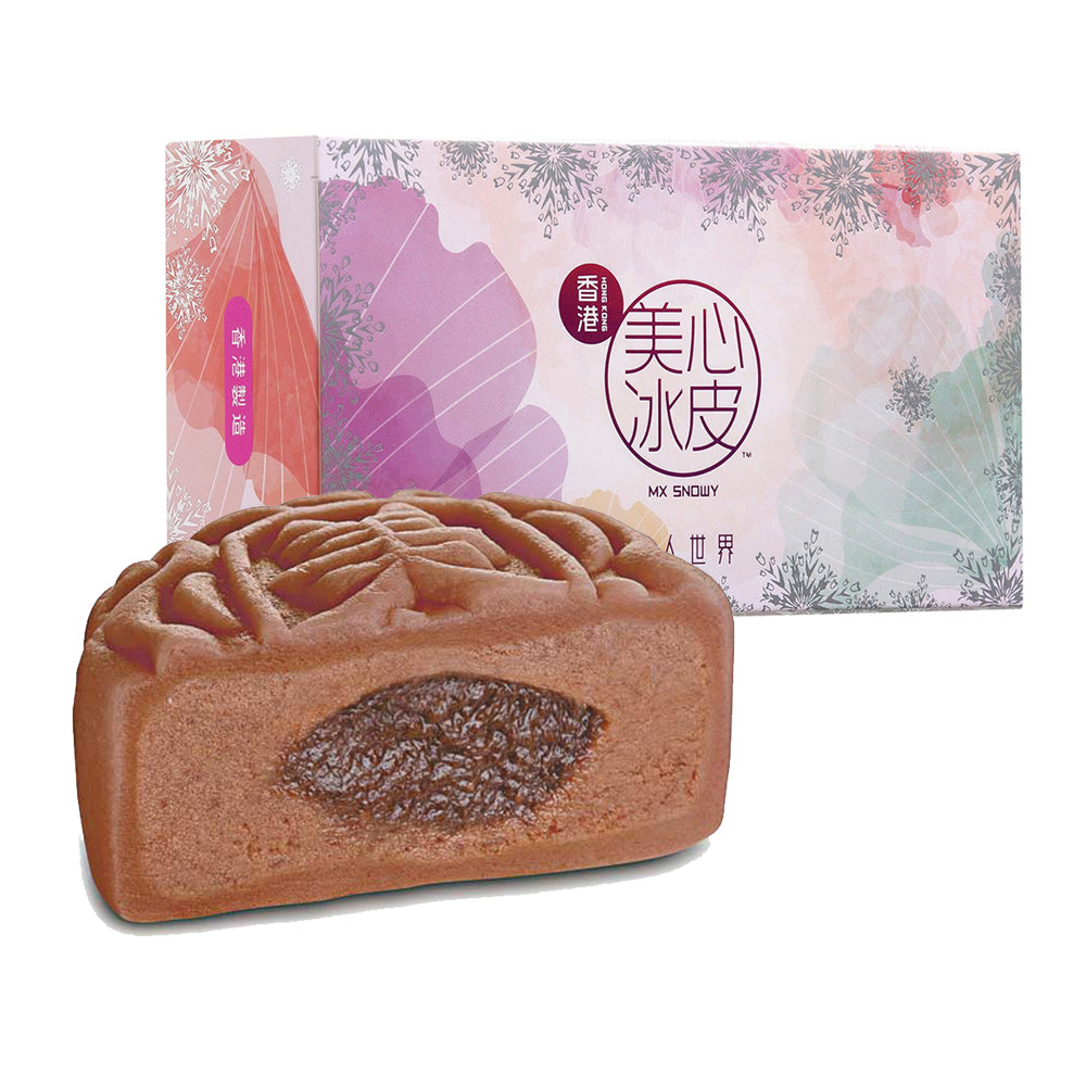 Frozen Hong Kong Maxim's Snow Skin Mooncake Duo World Rich Chocolate 2 Pieces 120g