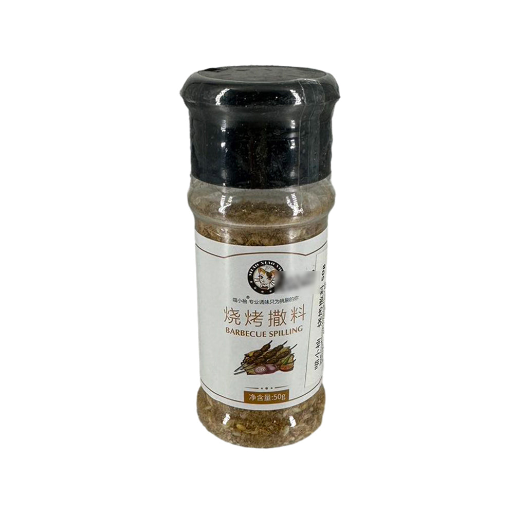 Miaoxiao-You-Barbecue-Seasoning---50g-1