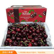 All Fruit at UMall Australia