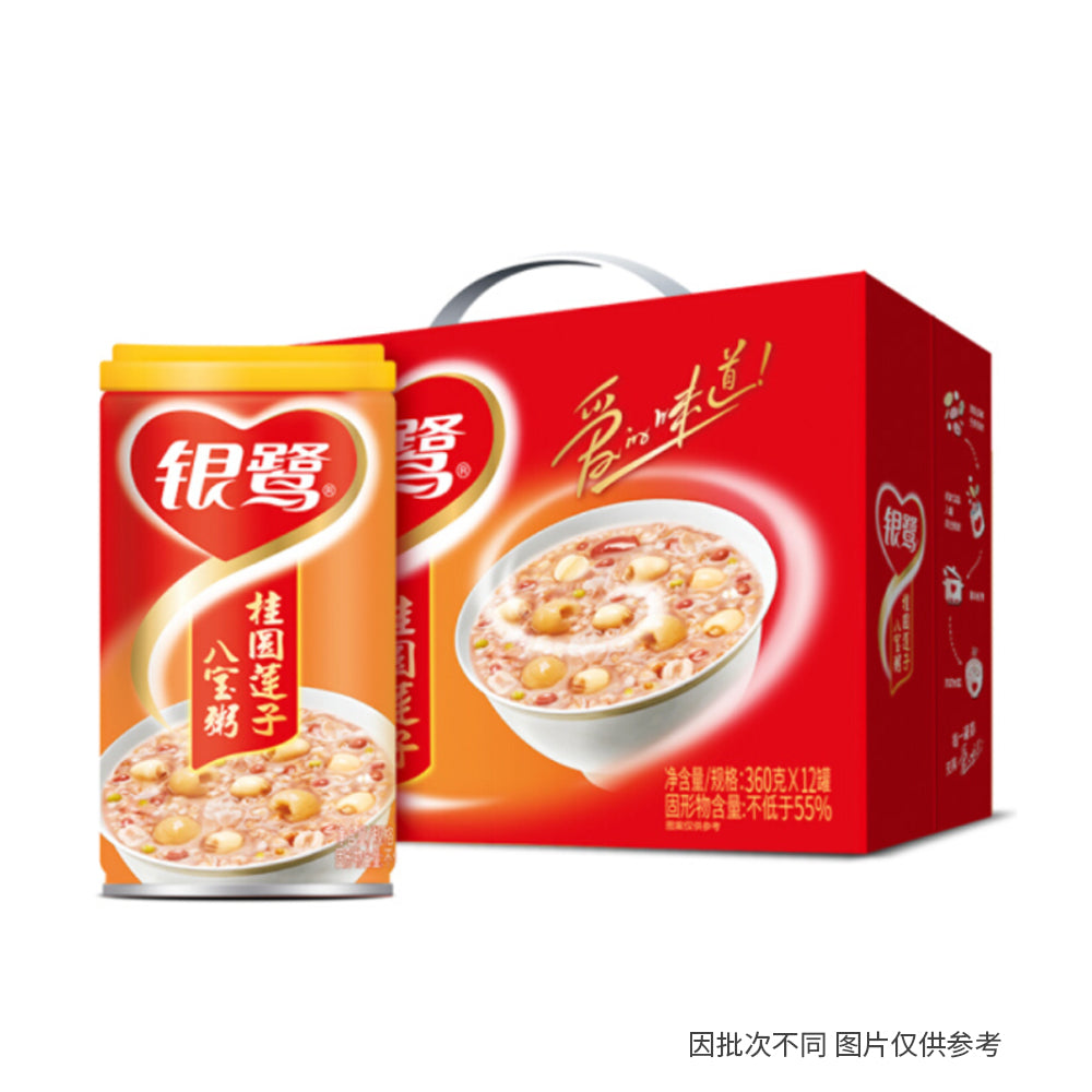 [Full-Case]-Yinlu-Eight-Treasures-Congee-360g*12-1