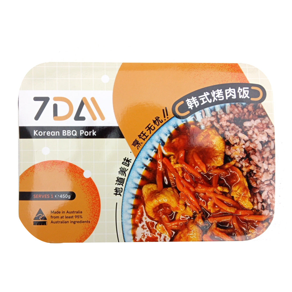 7-Day-Frozen-Korean-BBQ-Pork-Rice---450g-1