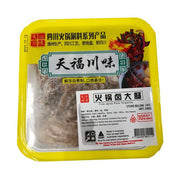 Best Sellers at UMall Australia