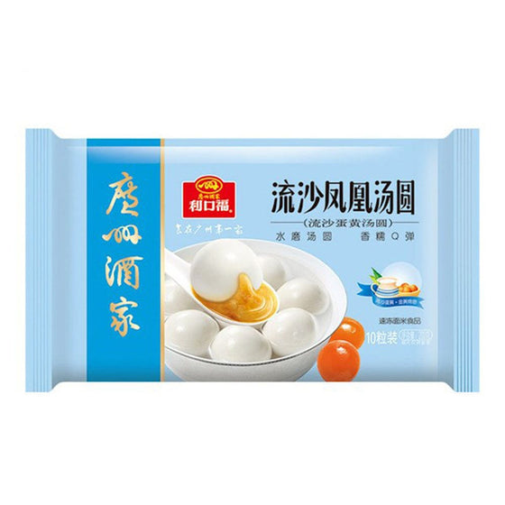 Likoufu Frozen Salted Egg Yolk Lava Tangyuan - 200g