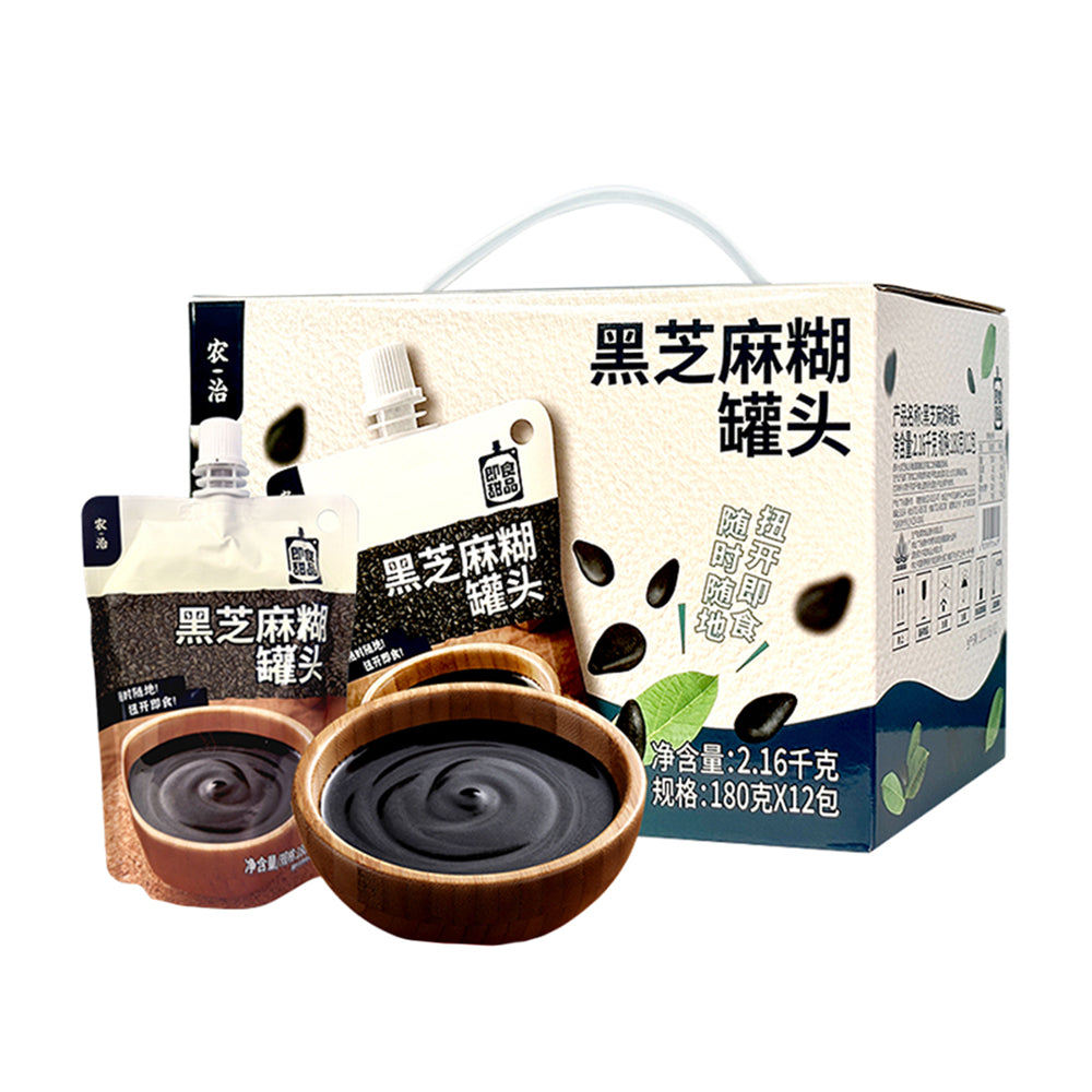 Nongzhi-Black-Sesame-Paste-Can-180g-1