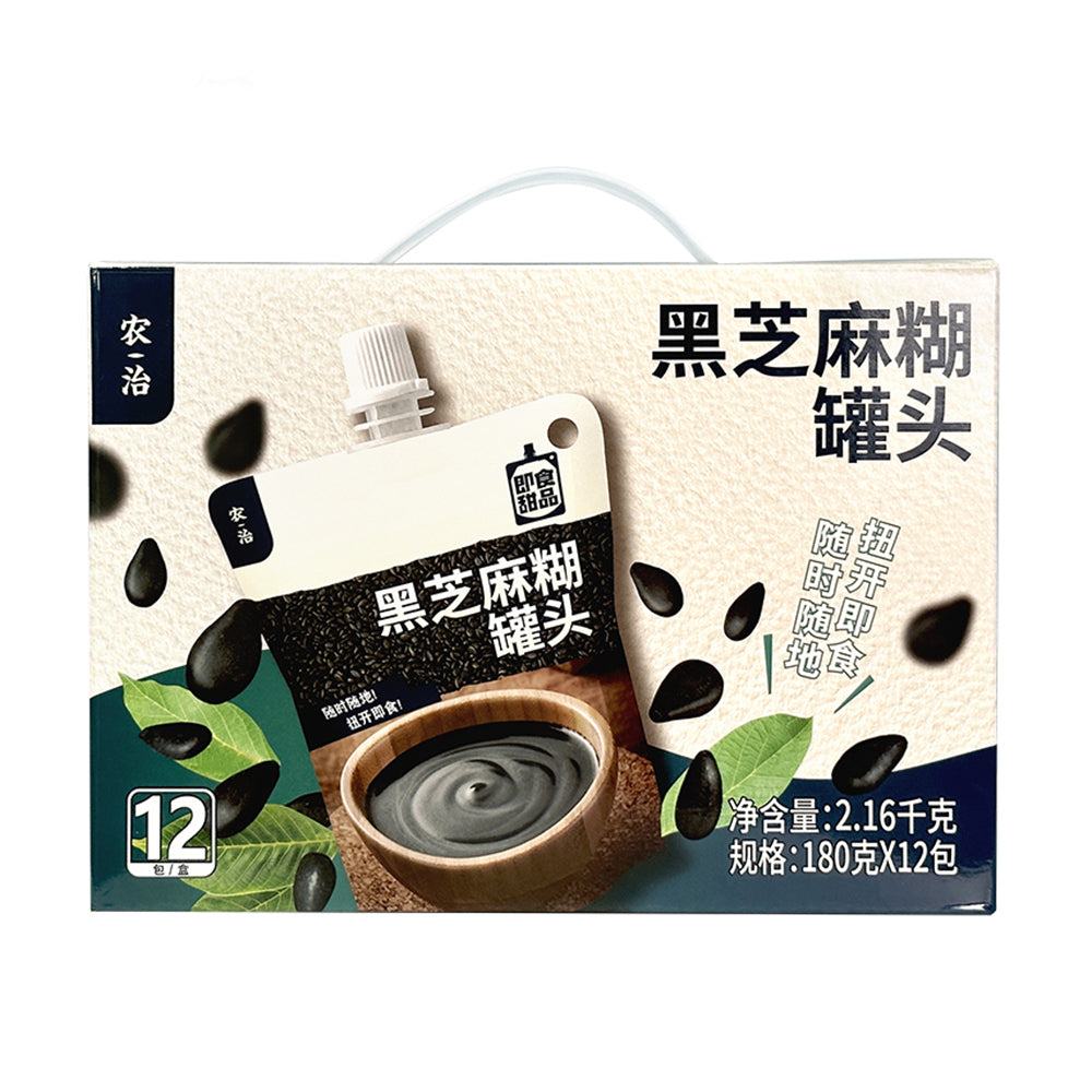 Nongzhi-Black-Sesame-Paste-Can-180g-1