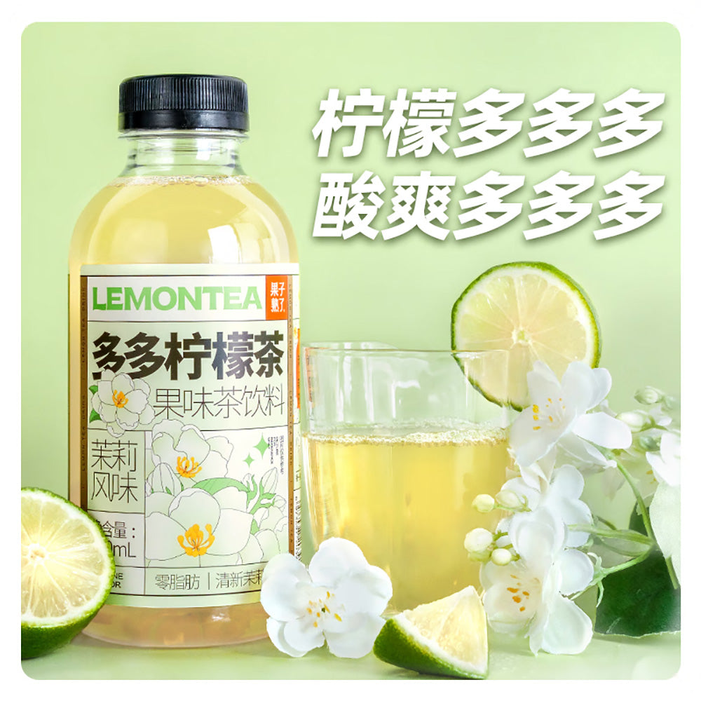 Guozi-Shule-Duo-Duo-Lemon-Tea-–-Jasmine-Flavour-500ml-x-15-Bottles-2