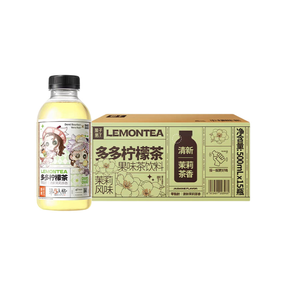Guozi-Shule-Duo-Duo-Lemon-Tea-–-Jasmine-Flavour-500ml-x-15-Bottles-1