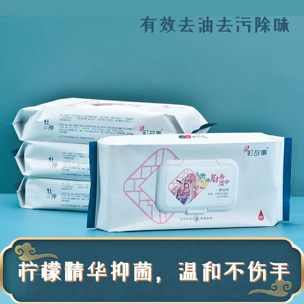 Town-Story-Kitchen-Cleaning-Wet-Wipes-–-Degreasing-&-Antibacterial-–-80-Sheets-×-3-Packs-3