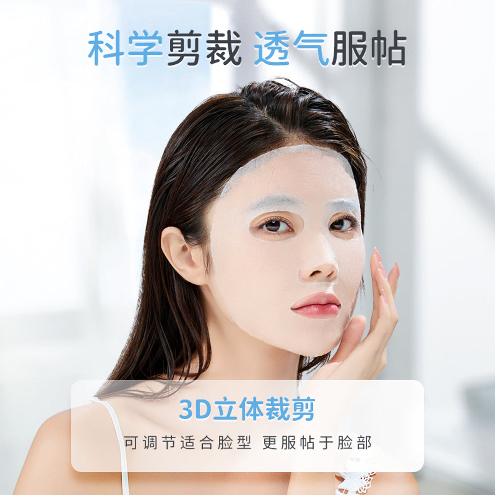 ITO-Compressed-Facial-Mask-Sheets---50-Pieces---DIY-Sheet-Masks-2