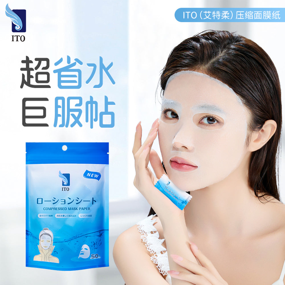 ITO-Compressed-Facial-Mask-Sheets---50-Pieces---DIY-Sheet-Masks-1