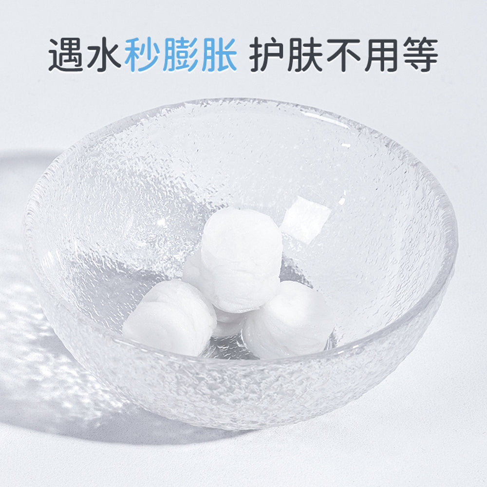 ITO-Compressed-Facial-Mask-Sheets---50-Pieces---DIY-Sheet-Masks-3