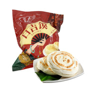 Best Sellers at UMall Australia