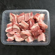 Pork Belly at UMall Australia