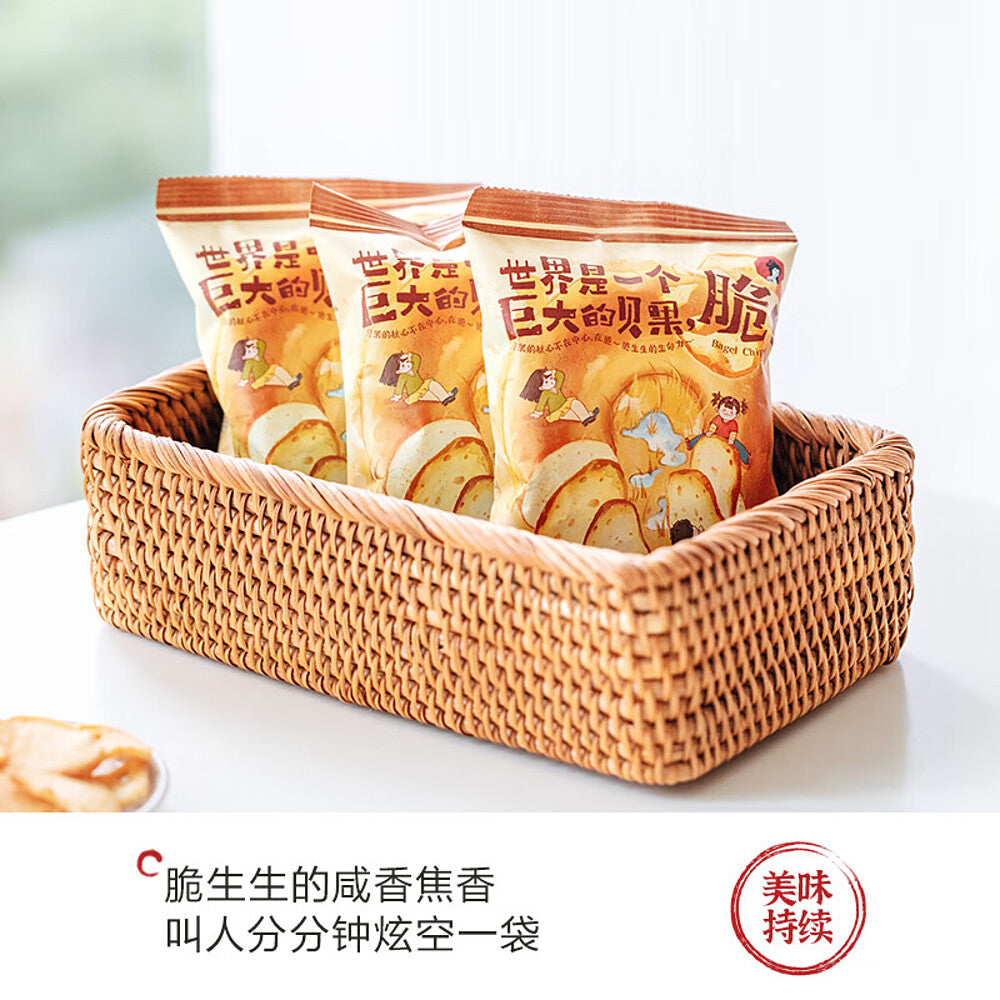 Chayan-Yuese-Crispy-Bagel-Chips---30g-1