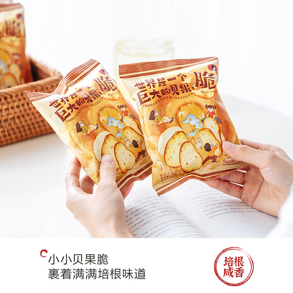 Chayan-Yuese-Crispy-Bagel-Chips---30g-1