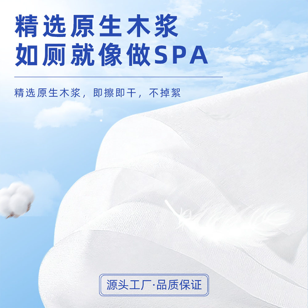 Xiaodingdong-Herbal-Flushable-Moist-Toilet-Wipes-–-80-Wipes-×-3-Packs-4