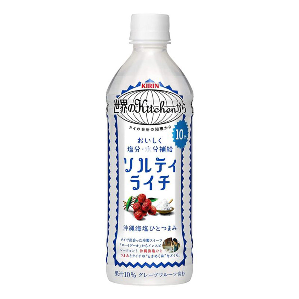 Kirin-Salty-Lychee-Water---500ml-1