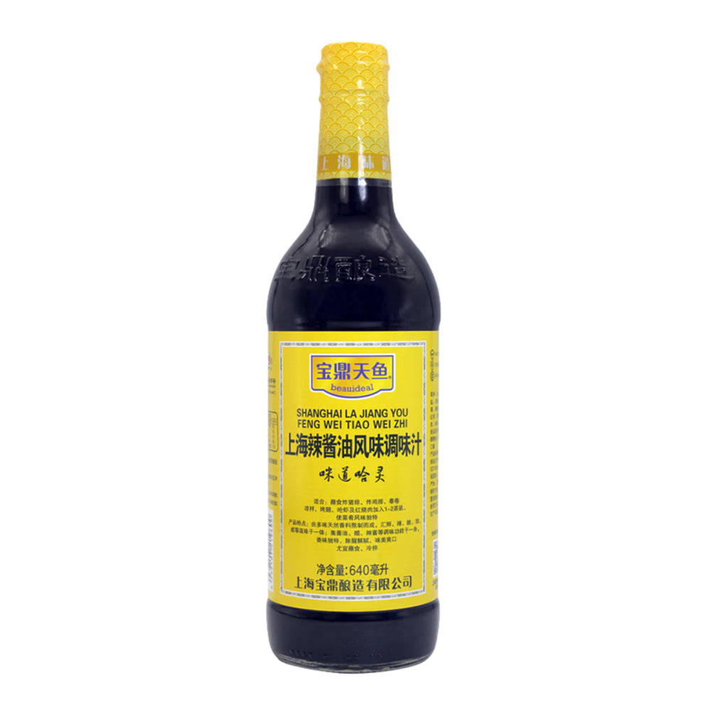 Baoding-Shanghai-Spicy-Soy-Sauce-640ml-1