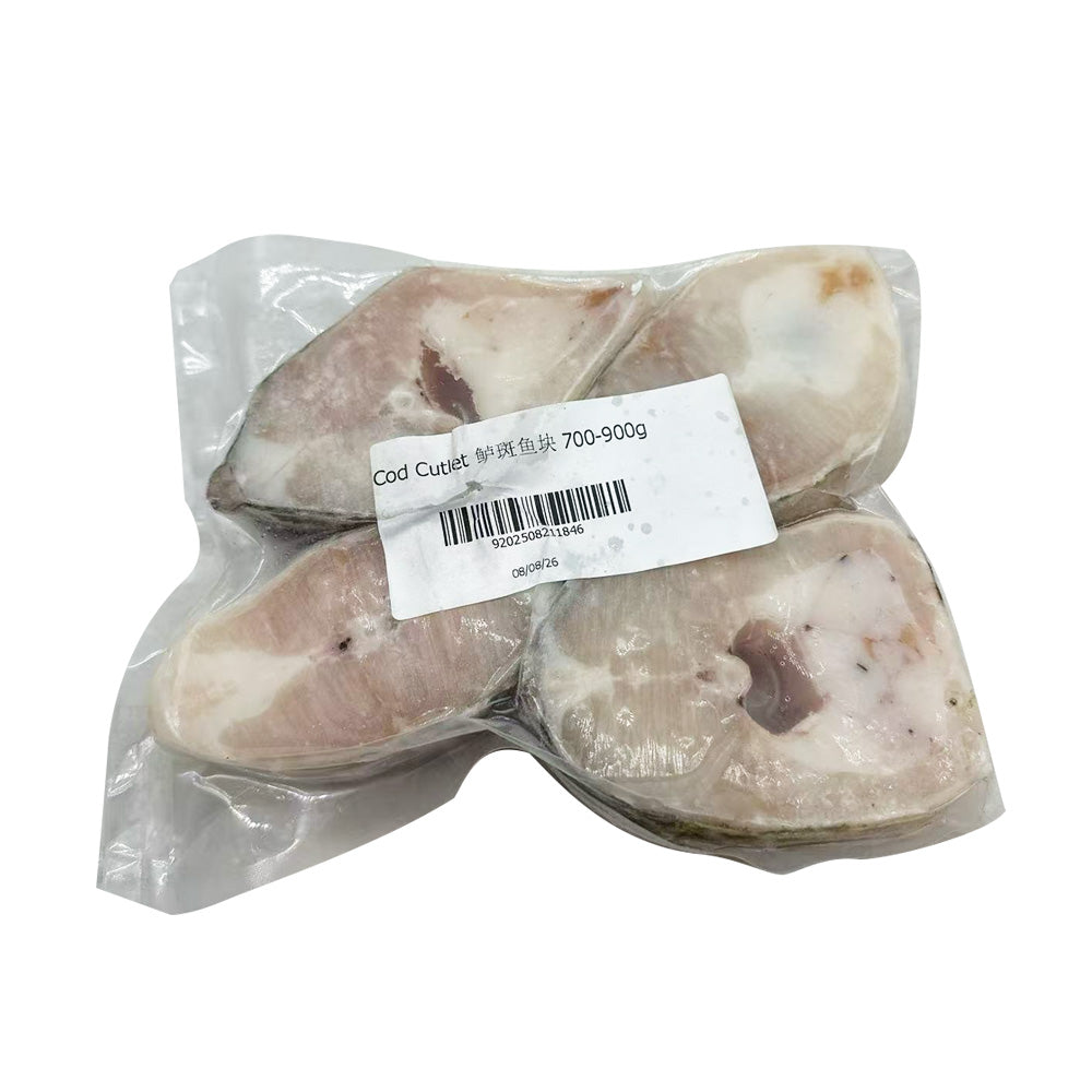 Frozen-Murray-Cod-Cutlets-700-900-g---Bone-In-Cod-Steaks-1