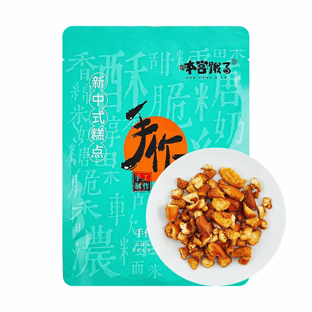 Ben-Gong-E-Le-Alkaline-Water-Finger-Licking-Bread-Bites---BBQ-Flavor,-80g-1