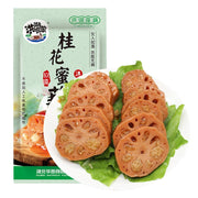 Thực phẩm ăn liền at UMall Australia
