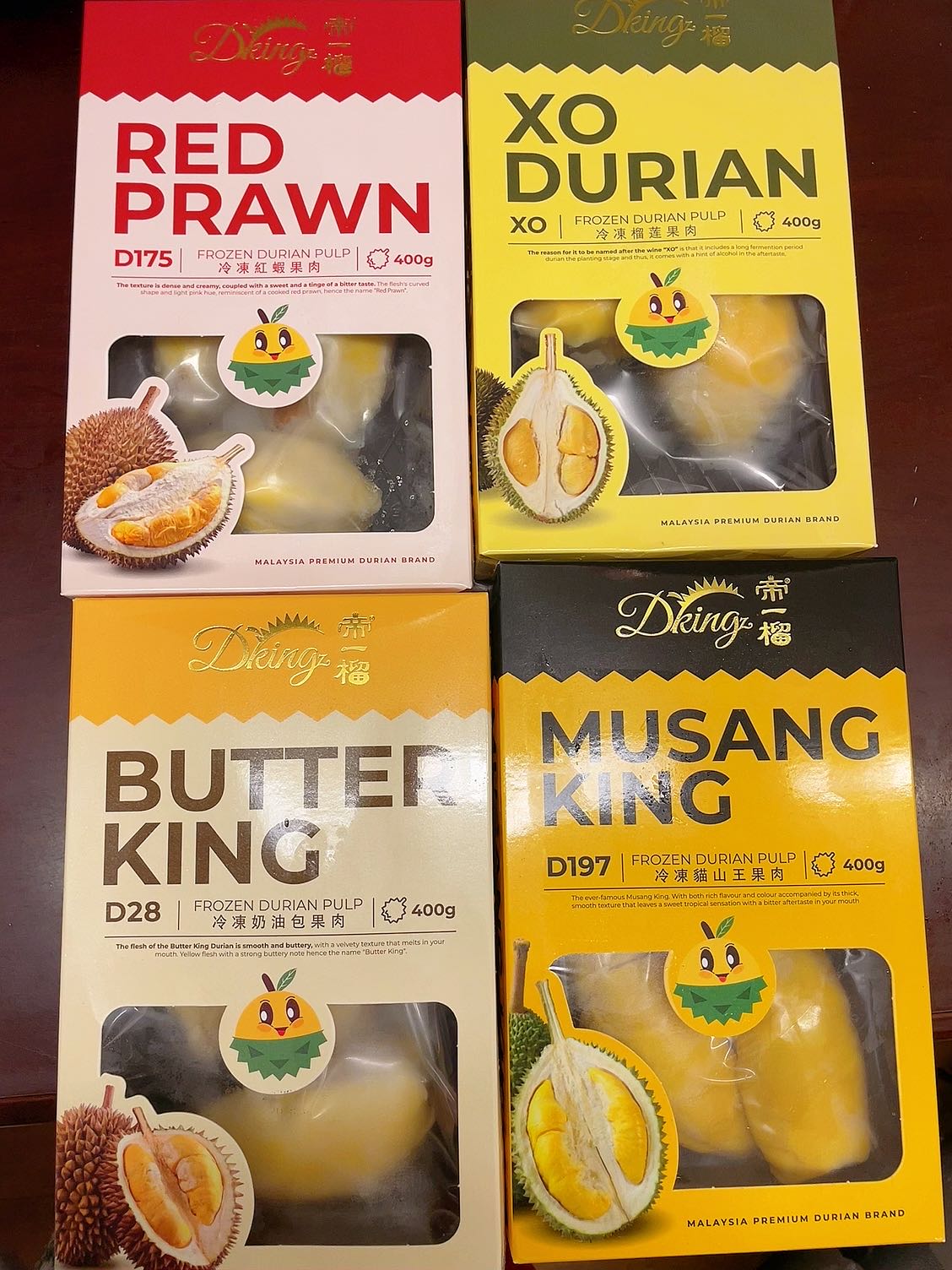 Dking-Frozen-Red-Prawn-Durian-Pulp---400g -1