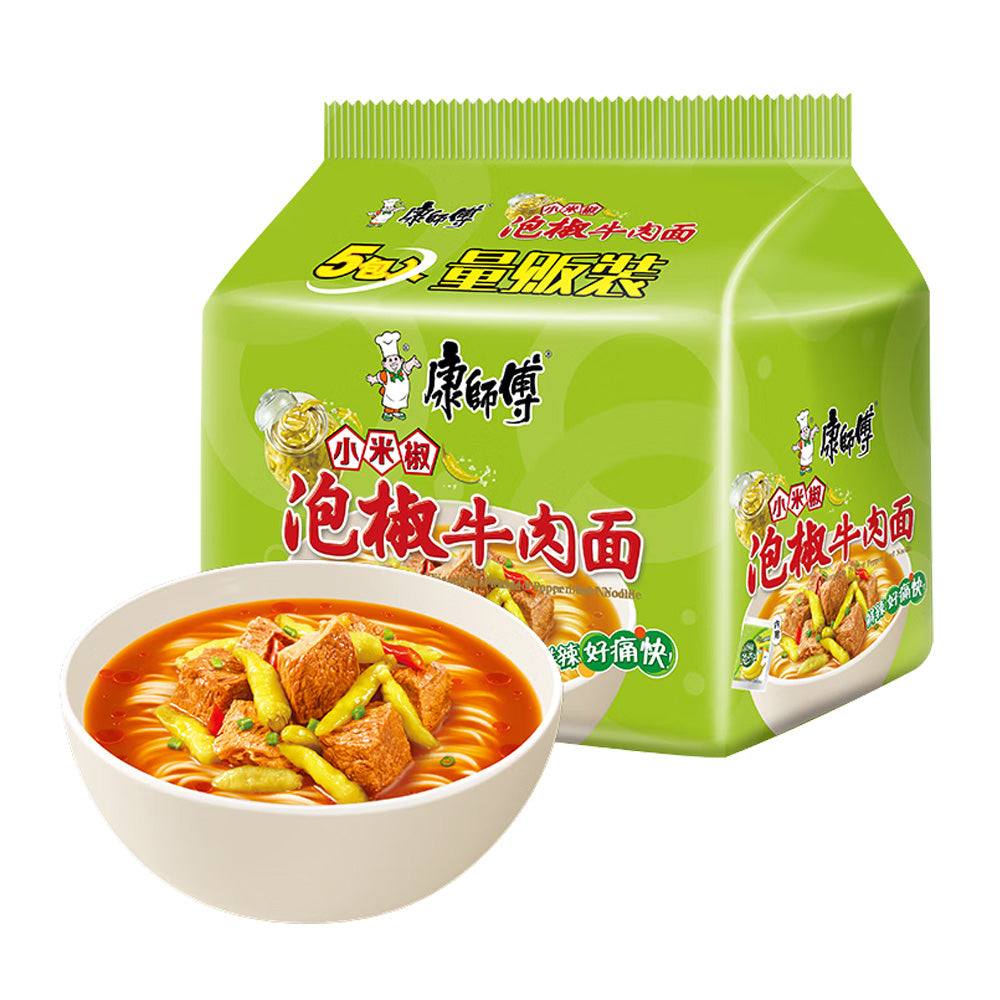 Master-Kang-Spicy-Pepper-Beef-Noodles-104g---Pack-of-5-Bags¡¾Main-Barcode¡¿-1