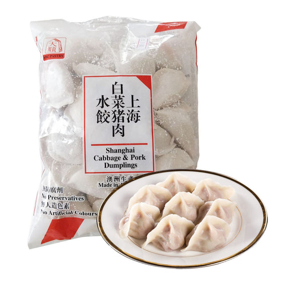 Frozen TianShun Pork and Cabbage Dumplings 600g [Limit 1 PP]