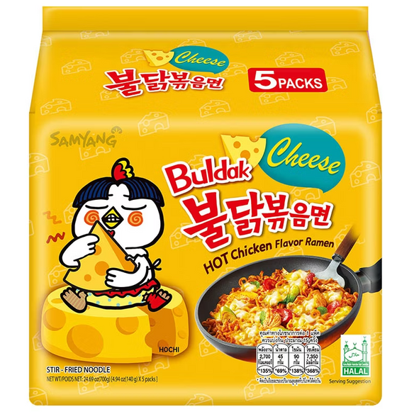 Samyang Cheese Spicy Chicken Ramen - 140g x 5 Packs
