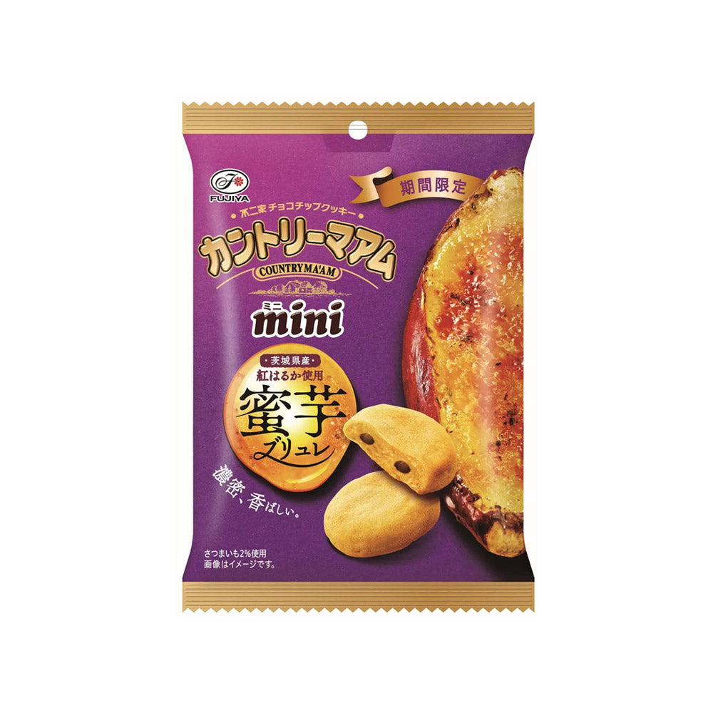 Fujiya-Country-Maam-Mini-Cookies-Honey-Sweet-Potato-Brulee-Flavor---42g-1