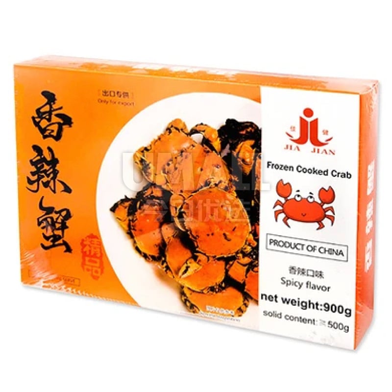 Jiajian-Frozen-Spicy-Crab---900g-1