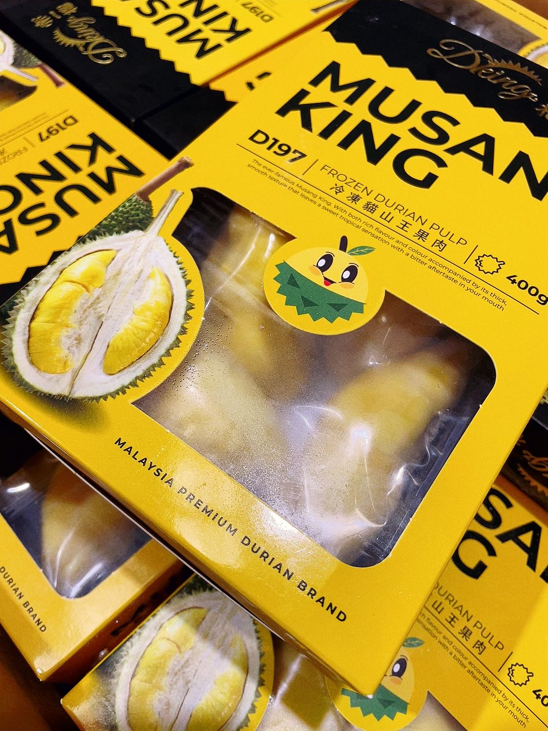 Dking-Frozen-Musang-King-Durian-Pulp---400g -1