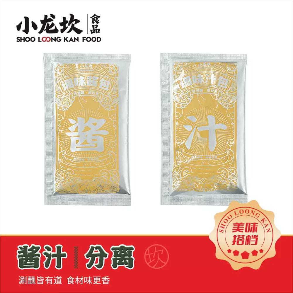 Shoo-Loong-Kan-Original-Sesame-Sauce-Dipping---100g-1