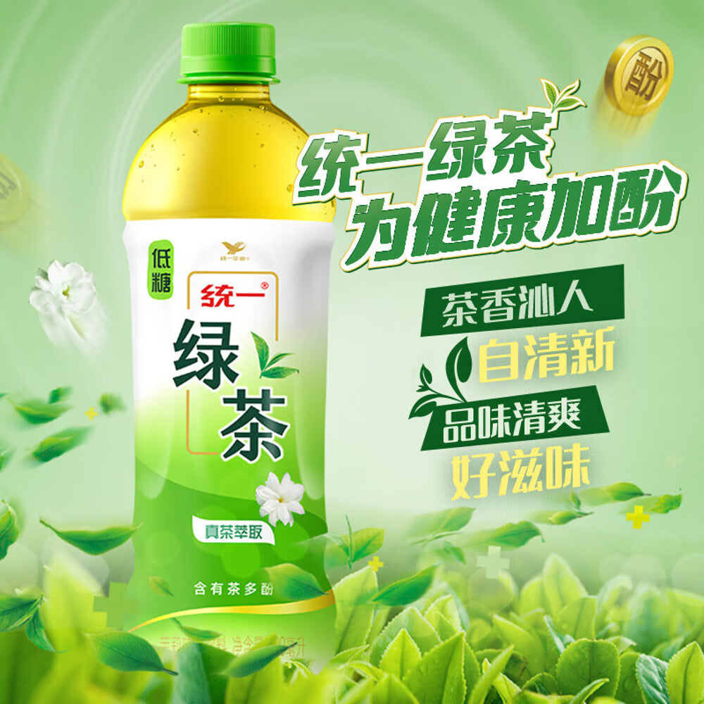 Uni-President-Low-Sugar-Green-Tea---500ml-x-15-Bottles-1