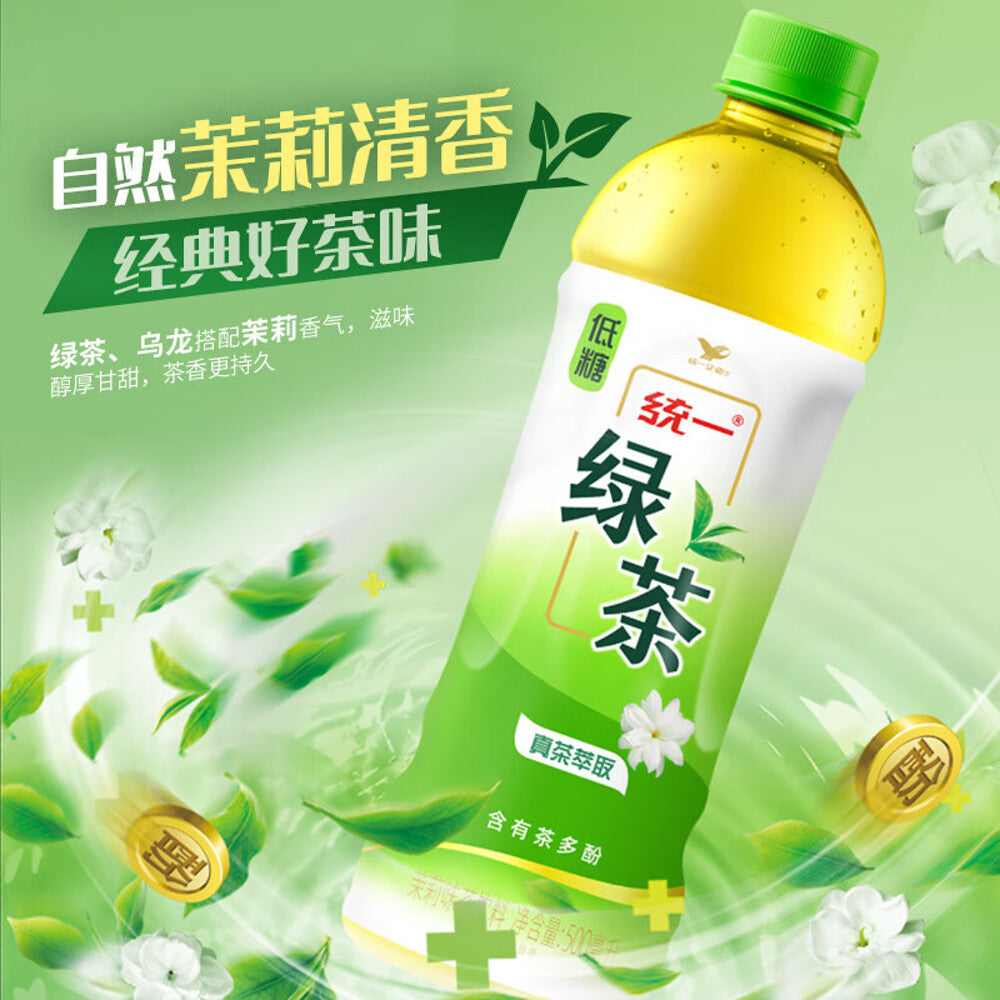 Uni-President-Low-Sugar-Green-Tea---500ml-x-15-Bottles-1