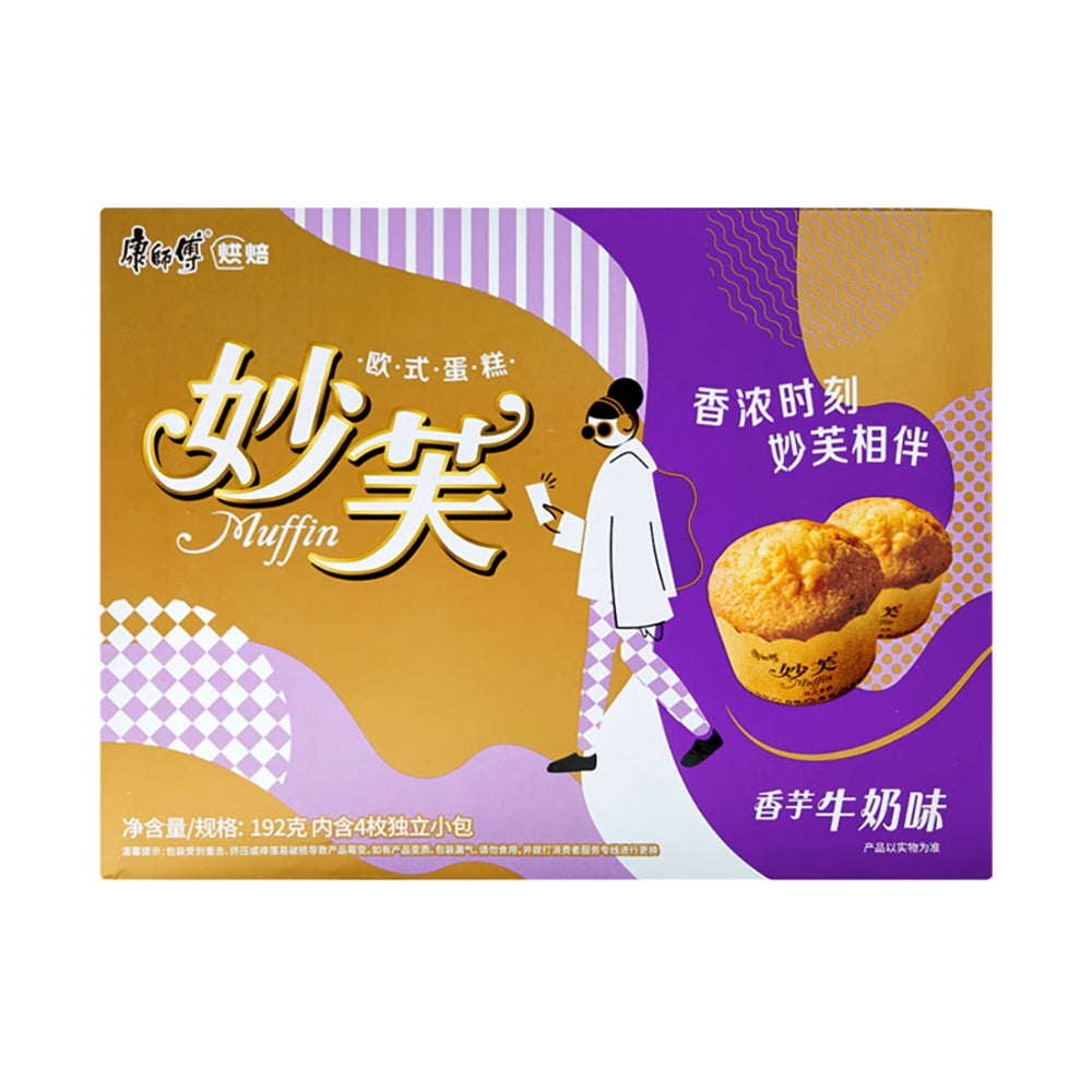 Master-Kang-Miao-Fu-European-Style-Taro-Milk-Cake-192g-1