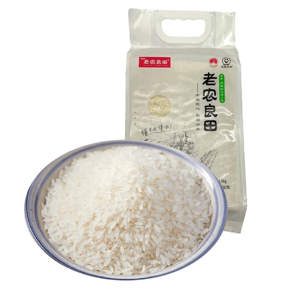 Older-Farmland-Wuchang-Rice---2.5kg-1