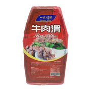 Nguyên liệu lẩu cơ bản at UMall Australia