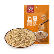 Nguyên liệu lẩu cơ bản at UMall Australia