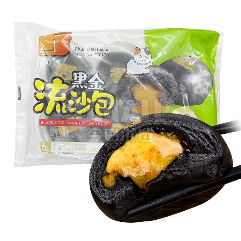 [Frozen]-Fat-Kee-Lava-Buns,-Six-Pack,-Black-Gold-Custard-Bun,-300g-1