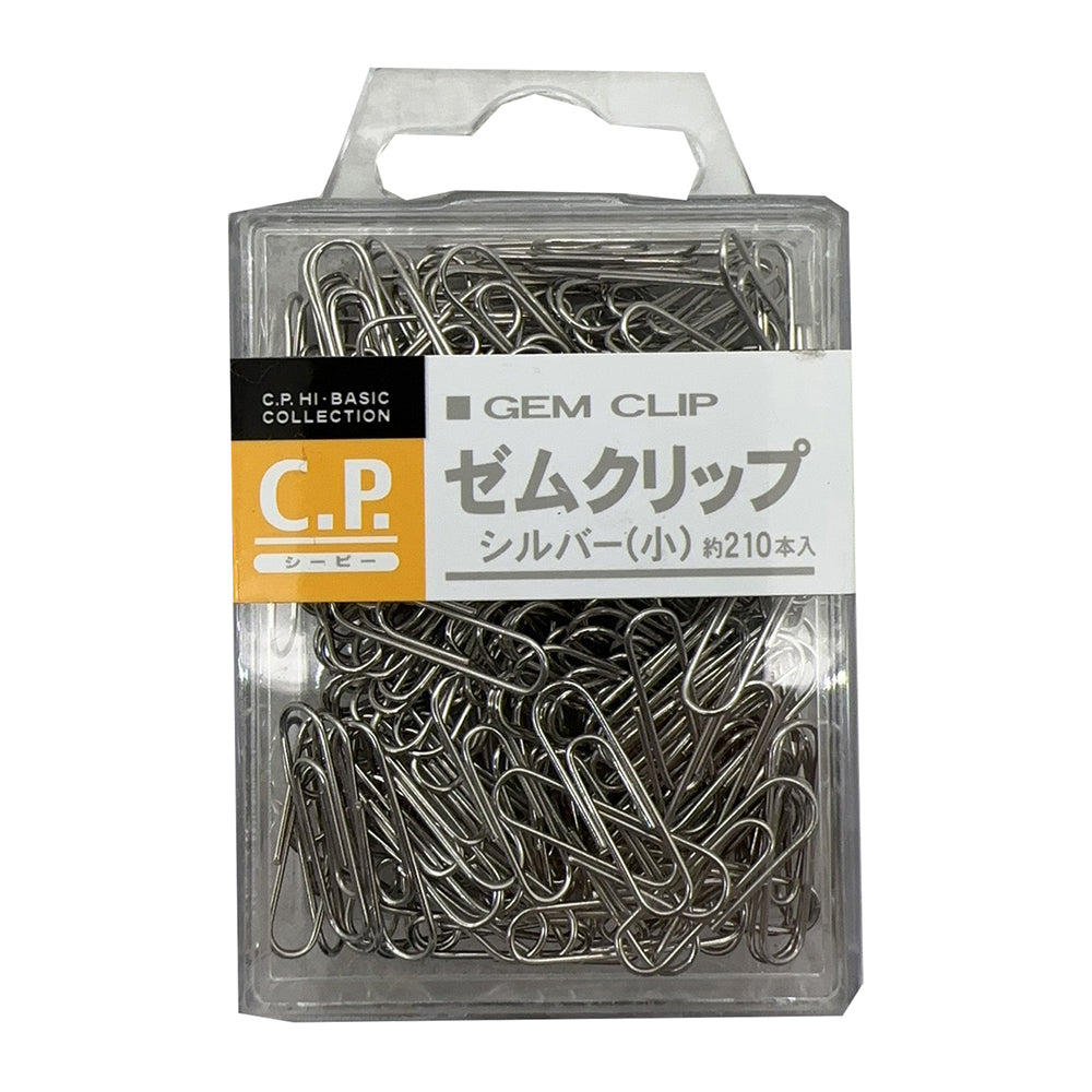 C.P.-Small-Paper-Clips---Approx.-210-Pieces-1