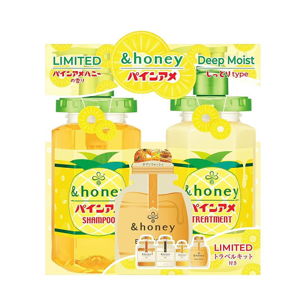 &honey-Pineapple-Scent-Hair-Care-Set-(Includes-Shampoo-x2-+-Trial-Pack)-1